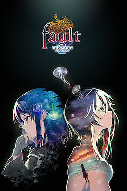 fault - milestone two 下